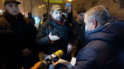 "Націоналісти — не бандити": у Харкові пікетували обласне управління поліції "Націоналісти — не бандити": у Харкові пікетували обласне управління поліції