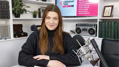 Яна Левошко, чернігівська адвокатка Яна Левошко, чернігівська адвокатка