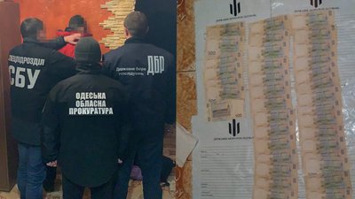 На Одещині посадовця податкової служби затримали на хабарі – СБУ На Одещині посадовця податкової служби затримали на хабарі – СБУ