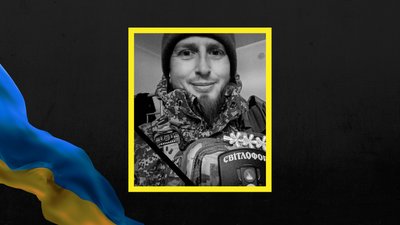 Орест Янко, НГУ, Рубіж, загибель, Покровський напрямок, смерть, Ланчин