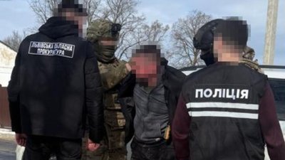 Правоохоронці затримали чоловіка за вимагання грошей
