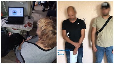 Двох жителів Дніпропетровщини підозрюють у розпалюванні ворожнечі та підтримці дій військ РФ