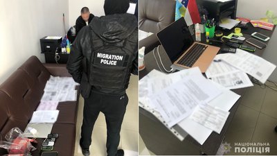 Вісім підробних свідоцтв про вакцинацію від COVID-19 вилучили у візовому центрі на Закарпатті