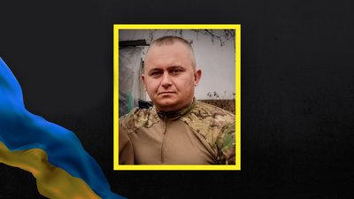 Захисник Микола Микітін