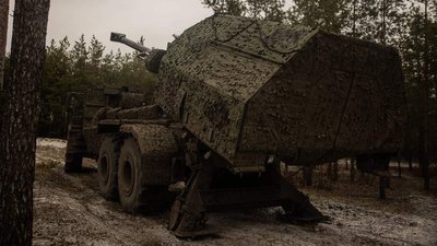 Ситуація на лінії фронту в Запорізькій області 18 листопада 2025