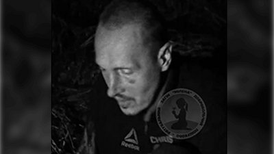 Олег Кривобок