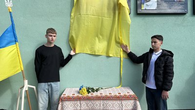 Сергій Байков