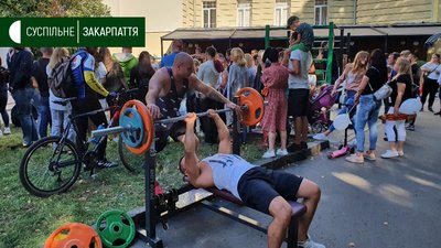 "PowerFest 2020": в Ужгороді змагалися спортсмени "PowerFest 2020": в Ужгороді змагалися спортсмени