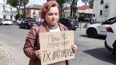 FreeAzov FreeAzov