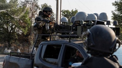 Сили оборони України