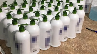 На Житомирщині викрили підприємців, які виготовляли підроблені антисептики