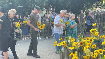 Акція "Соняхи пам'яті"