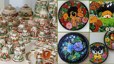 ЮНЕСКО ЮНЕСКО