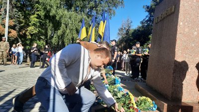 День незалежності Кропивницький 2026