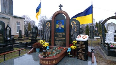 "Коли довго не літав, він ставав нетерплячий": історія вертолітника з Вінниччини