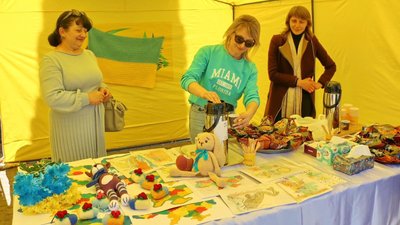 Збирали гроші на тепловізор: учні школи мистецтв на Тернопільщині організували музичний марафон Збирали гроші на тепловізор: учні школи мистецтв на Тернопільщині організували музичний марафон