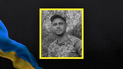 Загинув боєць ЗСУ з Волині Валентин Шалепіна