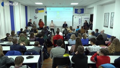 Для черкасців розпочинаються курси програмування “ITkids” Для черкасців розпочинаються курси програмування “ITkids”