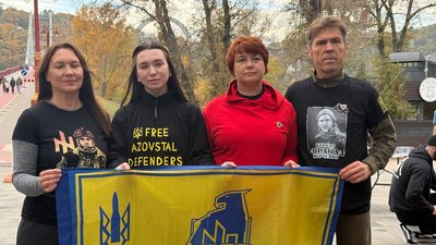 Забіг на честь Героїв "Азовсталі"