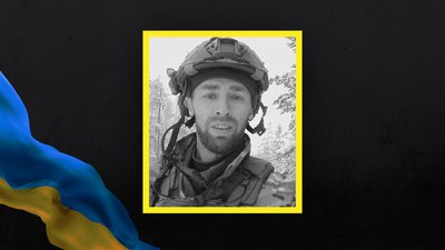 Загинув боєць з Луцька Михайло Коляда Загинув боєць з Луцька Михайло Коляда
