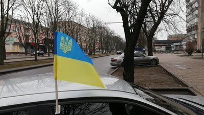 У Черкасах встановили борди, щоб підняти бойовий дух черкасців У Черкасах встановили борди, щоб підняти бойовий дух черкасців