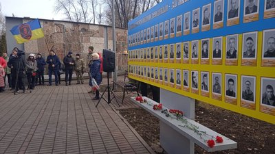 У Кривому Розі вшанували пам’ять загиблих у Дебальцевскому котлі. ФОТОРЕПОРТАЖ У Кривому Розі вшанували пам’ять загиблих у Дебальцевскому котлі. ФОТОРЕПОРТАЖ