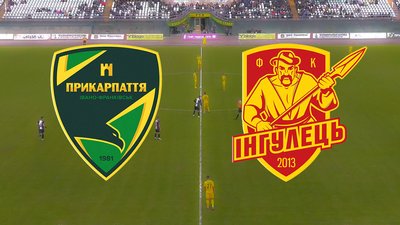 2025-10-25-прикарпаття_благо-інгулець