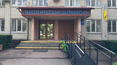 суд, прокуратура, кримінал, неіснуючий борг, тюрма, в'язниця