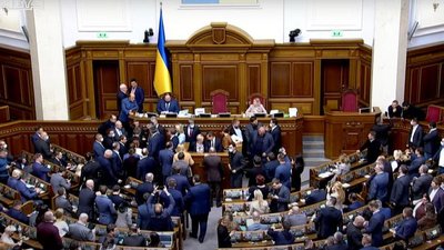 Рада прийняла в другому читанні закон про олігархів. Що варто знати Рада прийняла в другому читанні закон про олігархів. Що варто знати