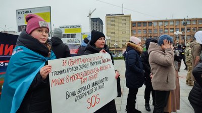 "Поверніть полонених додому": у Черкасах відбулася акція "Поверніть полонених додому": у Черкасах відбулася акція