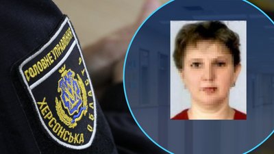 Херсонщина, підозра, пособництво РФ, прокуратури, Микільське, дитсадок