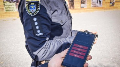 У тренінговому центрі поліції Миколаєва встановили систему інтерактивних мішеней