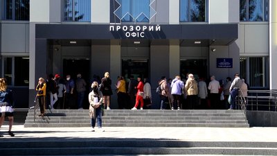 У Житомирі в центрі надання адмінпослуг запрацювала електронна черга