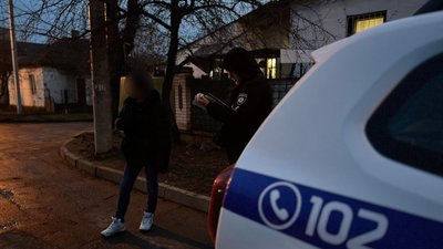 Бійка і погрози ножем перехожим: черкаська поліція розслідує інцидент в Умані Бійка і погрози ножем перехожим: черкаська поліція розслідує інцидент в Умані