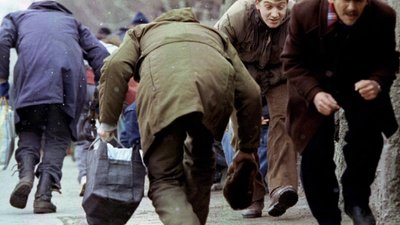 Сараєво у 1993 році