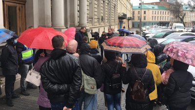 Акція протесту Акція протесту