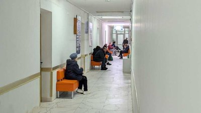 Рівненський обласний шкірвендиспансер