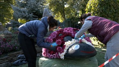 2 жовтня в харківському екопарку — "Бал хризантем"