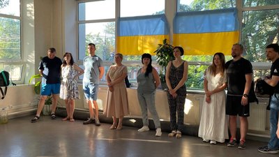 танго черкаси танго черкаси