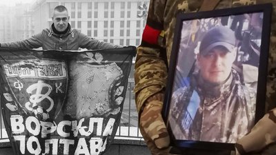 У Полтаві погодили встановлення меморіальної дошки Артему Медведєву, який загинув на війні з РФ У Полтаві погодили встановлення меморіальної дошки Артему Медведєву, який загинув на війні з РФ