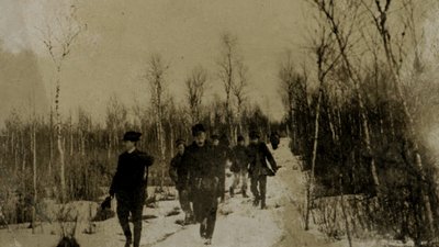 Любомирські Любомирські