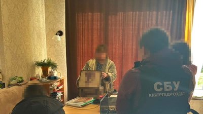 СБУ затримала коментаторів в інтернеті