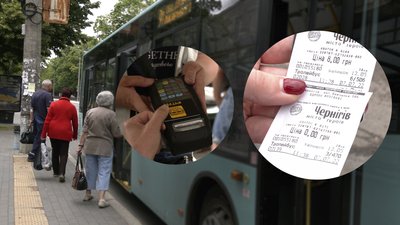 За 30 хвилин безкоштовно пересісти на інший тролейбус: у Чернігові запрацював пересадковий квиток