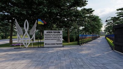 У Кропивницькому з обрізки дерев розпочали роботи на Алеї Пам’яті: які терміни облаштування У Кропивницькому з обрізки дерев розпочали роботи на Алеї Пам’яті: які терміни облаштування