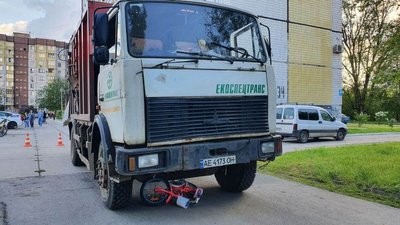 У Дніпропетровську лікарню доправили дівчинку, яка травмувалася внаслідок аварії у Кривому Розі У Дніпропетровську лікарню доправили дівчинку, яка травмувалася внаслідок аварії у Кривому Розі