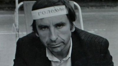 Громадському діячу Івану Шулику посмертно присвоїли звання почесного громадянина Дніпра Громадському діячу Івану Шулику посмертно присвоїли звання почесного громадянина Дніпра