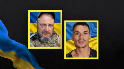 Юрій Маркін та Олексій Коваленко полеглі Кропивницький