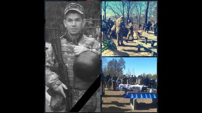 Житомирщина прощається ще з п'ятьма своїми героями-оборонцями Житомирщина прощається ще з п'ятьма своїми героями-оборонцями