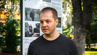 В одеському Міському саду відкрили фотовиставку "Війна ще не закінчилася" В одеському Міському саду відкрили фотовиставку "Війна ще не закінчилася"