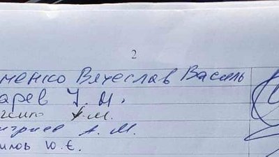 Депутати Херсонської міськради вимагають проведення позачергової сесії
